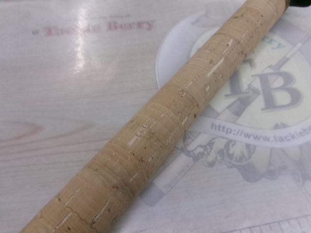 エルホリゾンテ 70リミックス