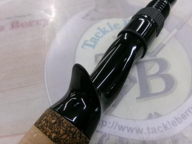 エルホリゾンテ 70リミックス