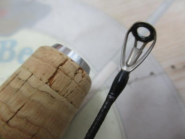 21ポイズングロリアス 267L+