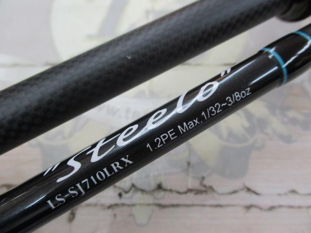 レーベンスラング LS-SJ710LRX Steelo(EVA)