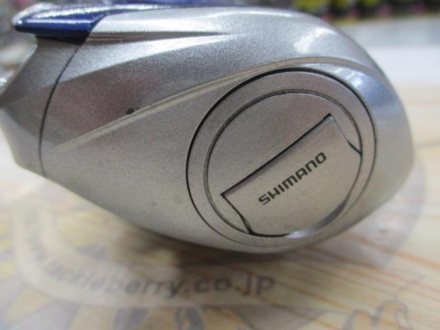 11ソルティーワンPG RH