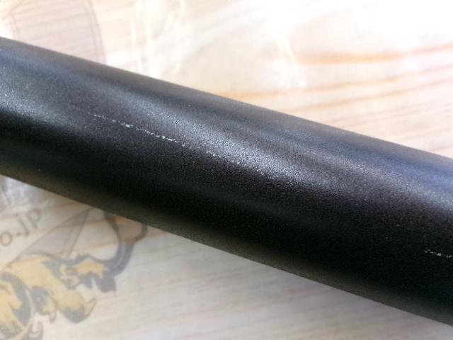 ブルズアイ 4-520PTS