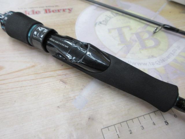 エメラルダスMX BOAT 511MLS-S・Q