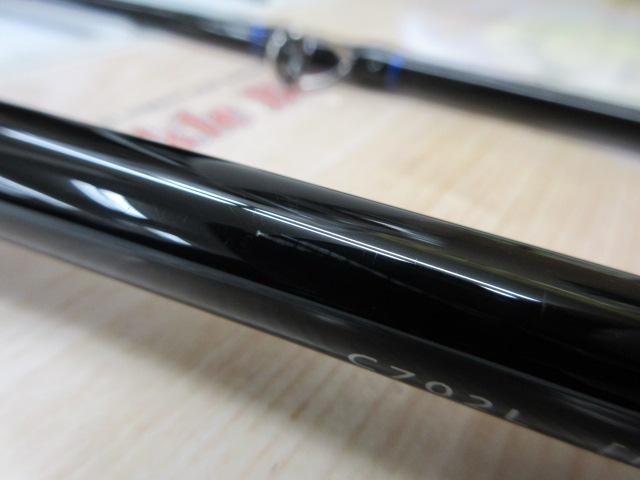 ネコシャフト シャンシャンマル C702L