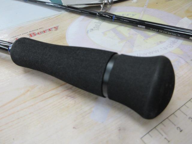 ネコシャフト シャンシャンマル S702LS