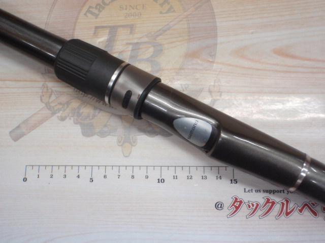 磯遠投EV 4-620RP｜＠ベリーネット 日本最大新品中古釣具WEBショップ