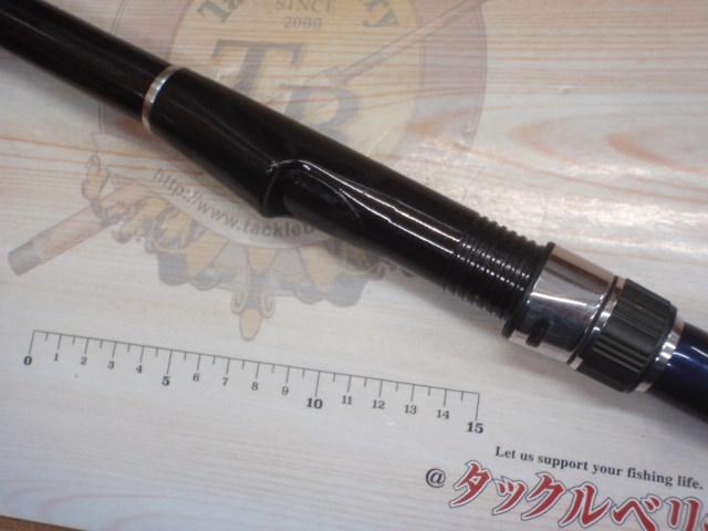 ブルズアイ 3-520PTS