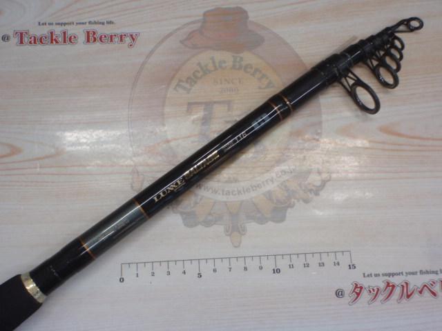 ラグゼソルテージレンジシャフト 116-H