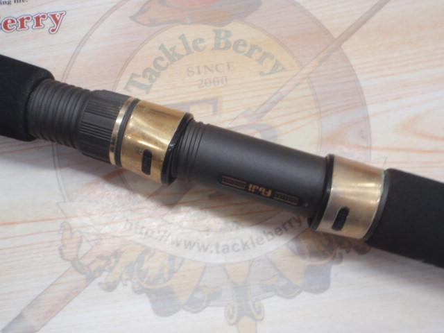 ラグゼソルテージレンジシャフト 116-H