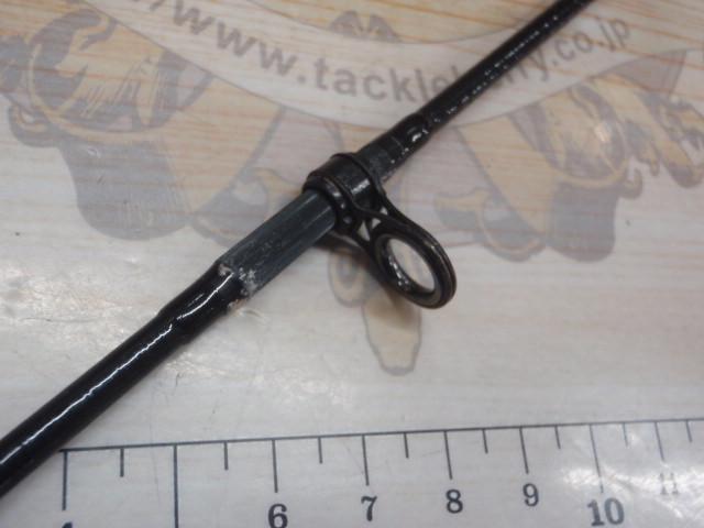 ラグゼソルテージレンジシャフト 116-H