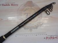 ラグゼソルテージレンジシャフト 116-H