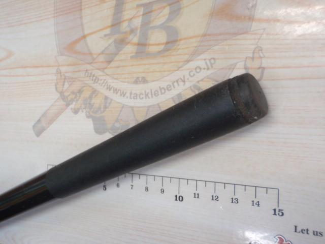 17早潮 20-300T