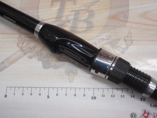 17早潮 20-300T
