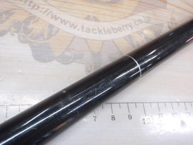 17早潮 20-300T