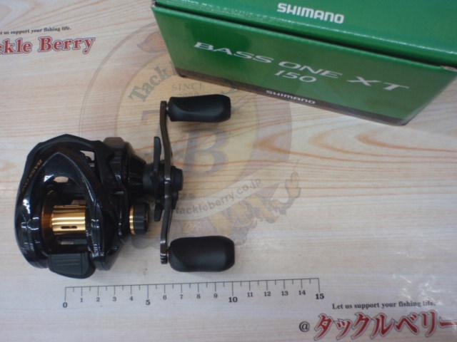 17バスワンXT 150