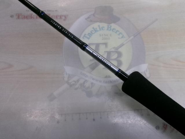 キャタリナ J57S-3/4・N