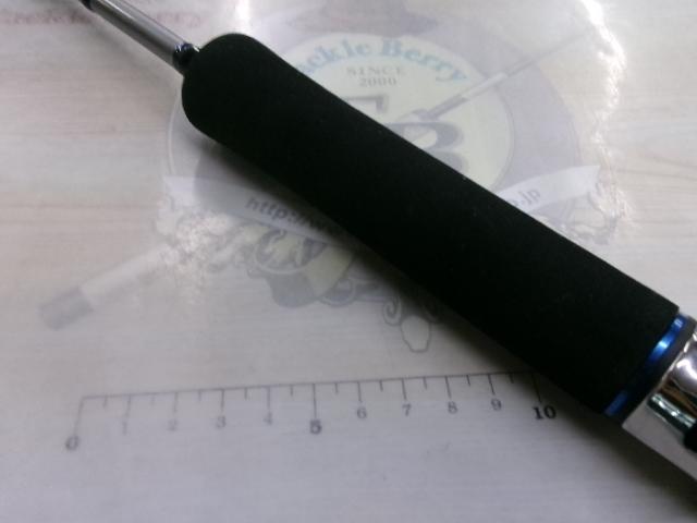 キャタリナ J57S-3/4・N