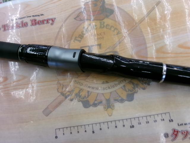 15ブルズアイ遠投 4-620RP