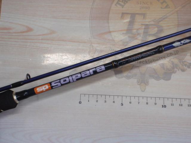 ソルパラ SPS-S732M