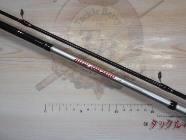 CBエギライダー76