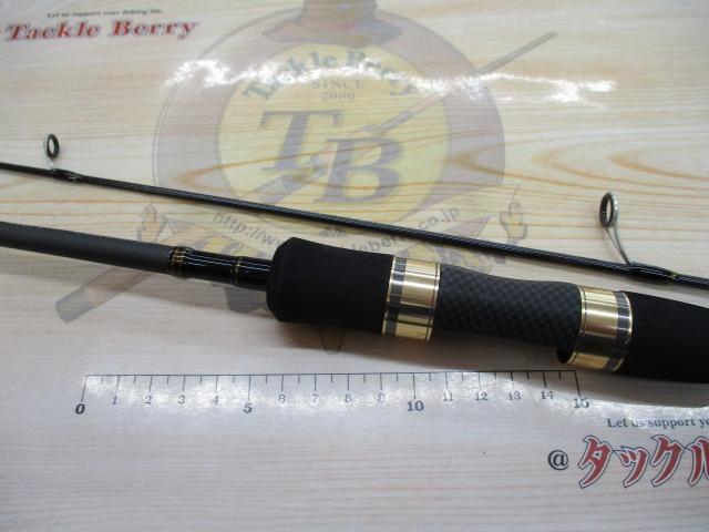 トラウトX AT 56UL・N