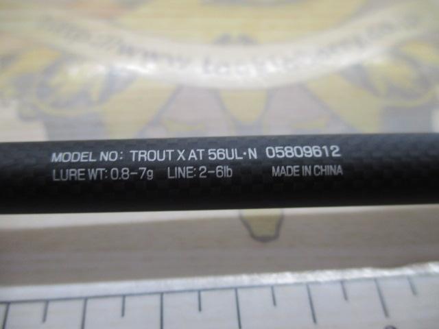 トラウトX AT 56UL・N