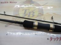 トラウトX AT 56UL・N