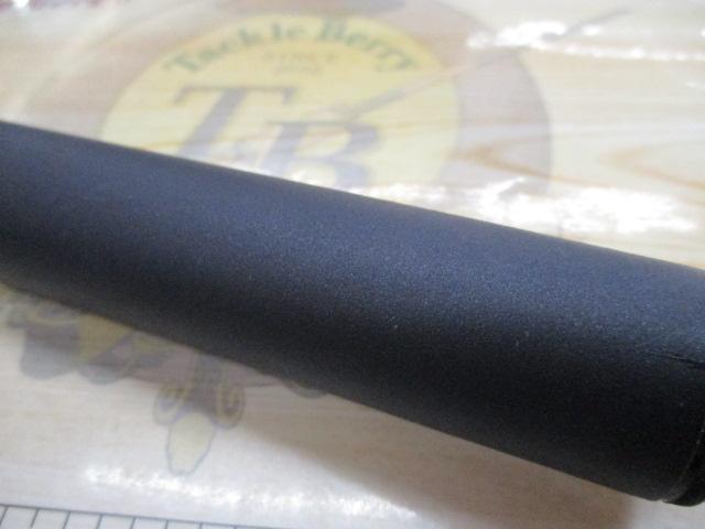 ホリデー小継 硬調 61