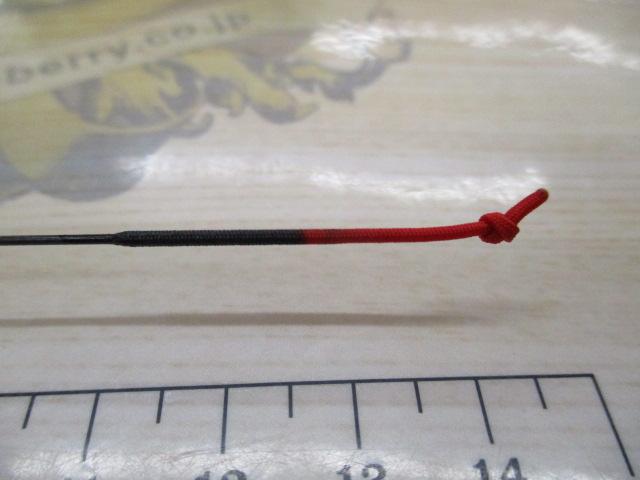 ホリデー小継 硬調 61