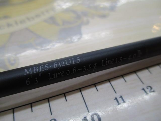 マスビートⅣ MBES-632ULS