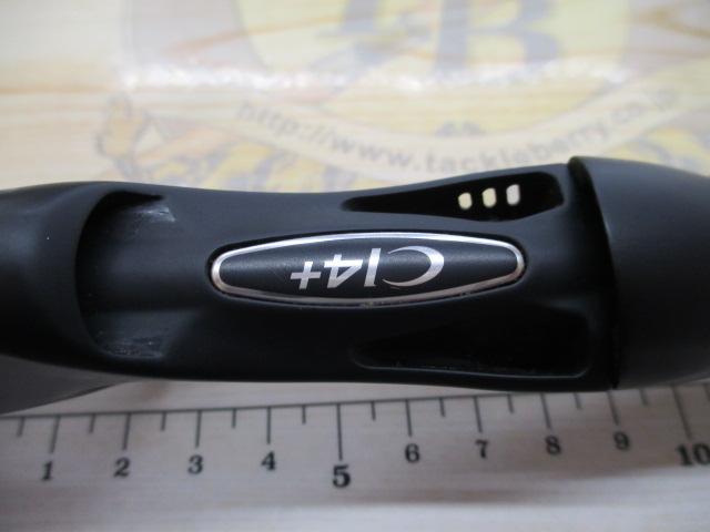 ゾディアス 1510M-2