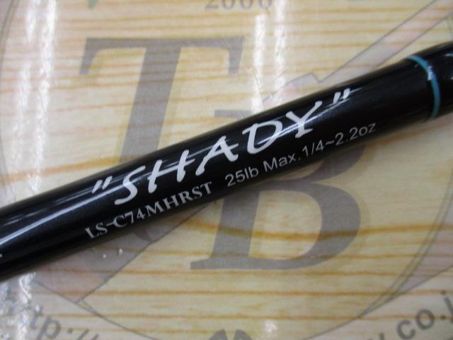 レーベンスラング LS-C74MHRST SHADY(コルク)