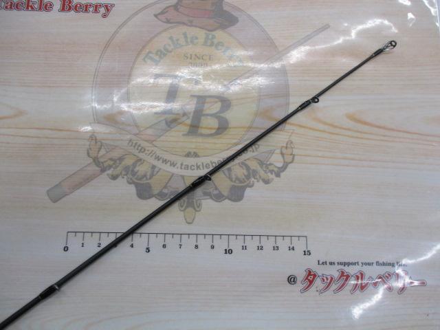 グラディエーターマキシマム GX-72MH+C バルトロヒート2