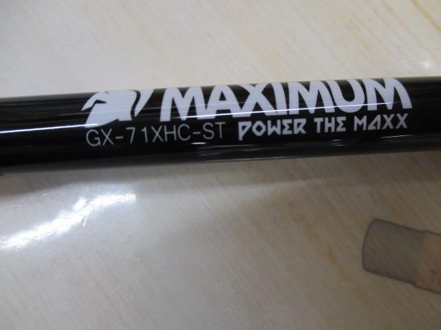 グラディエーターマキシマム GX71XHC-ST パワーザ・マックス