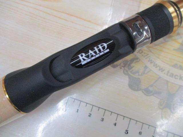 グラディエーターマキシマム GX71XHC-ST パワーザ・マックス