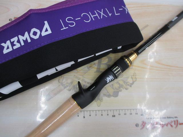 グラディエーターマキシマム GX71XHC-ST パワーザ・マックス