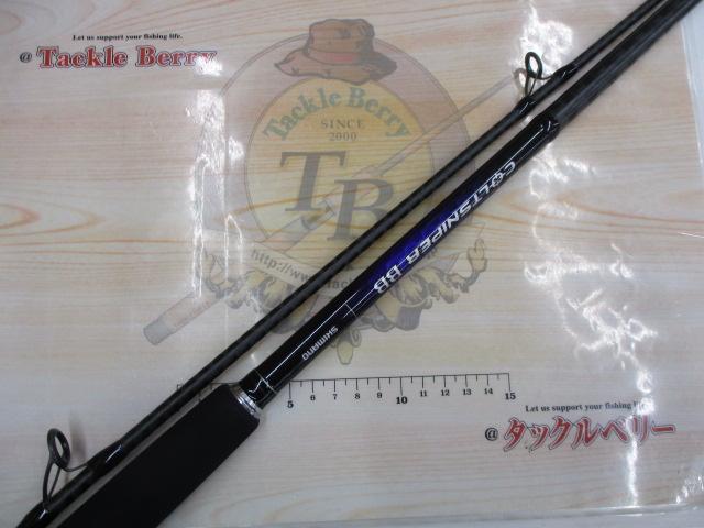 21コルトスナイパーBB S100M