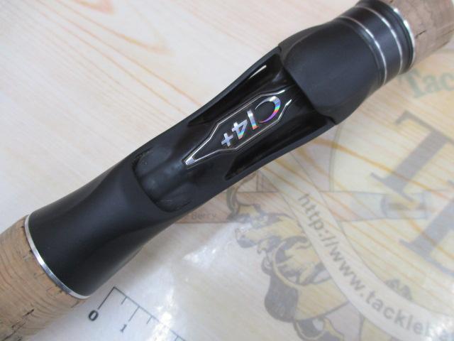 17エクスプライド 1610M