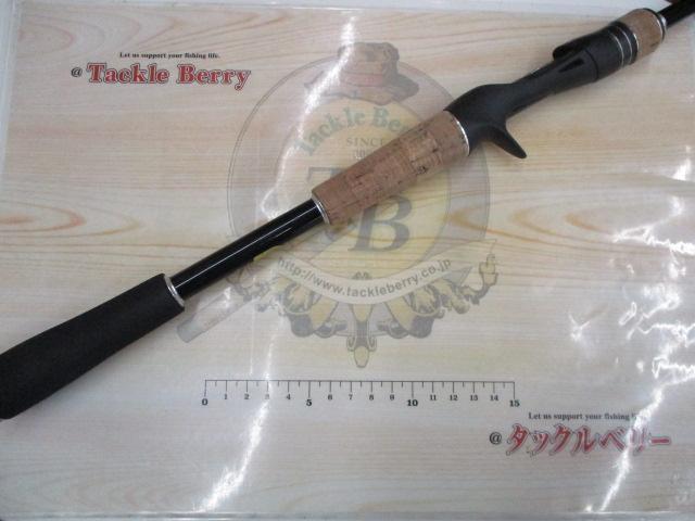 17エクスプライド 1610M