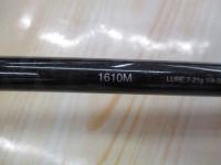 17エクスプライド 1610M