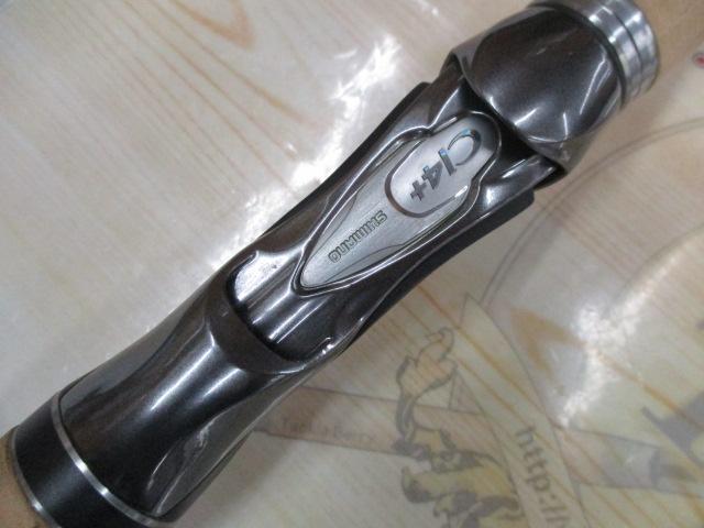 バンタム 172H-FR