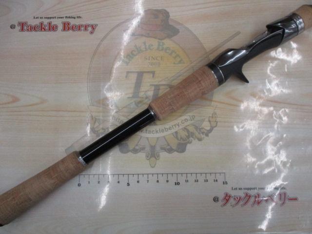 バンタム 172H-FR