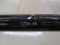 バンタム 172H-FR