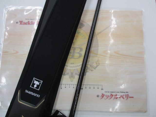 ポイズンアルティマ 170MH(SIC)