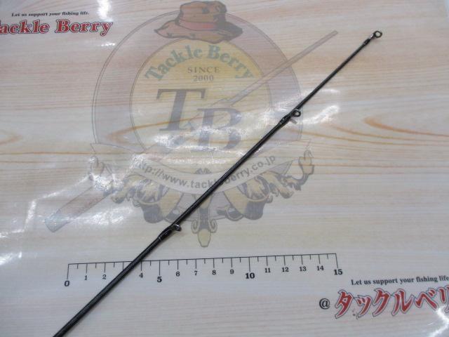 ポイズンアルティマ 170MH(SIC)