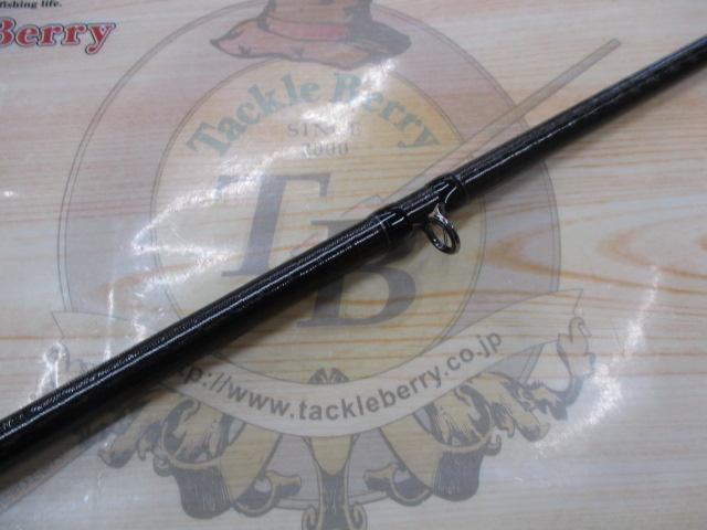 ポイズンアルティマ 170MH(SIC)