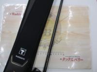 ポイズンアルティマ 170MH(SIC)