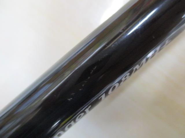 21エクスセンス ジェノス S108MH+/R