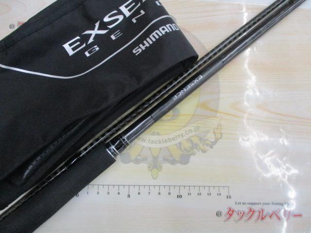 21エクスセンス ジェノス S108MH+/R