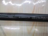 21エクスセンス ジェノス S108MH+/R